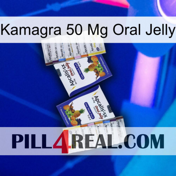Kamagra 50 Mg Oral Jelly 12